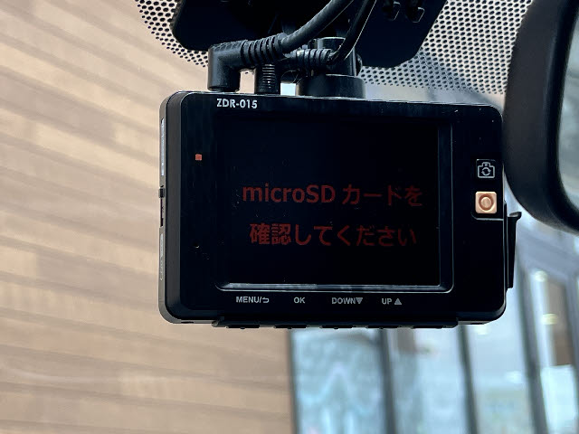アクア