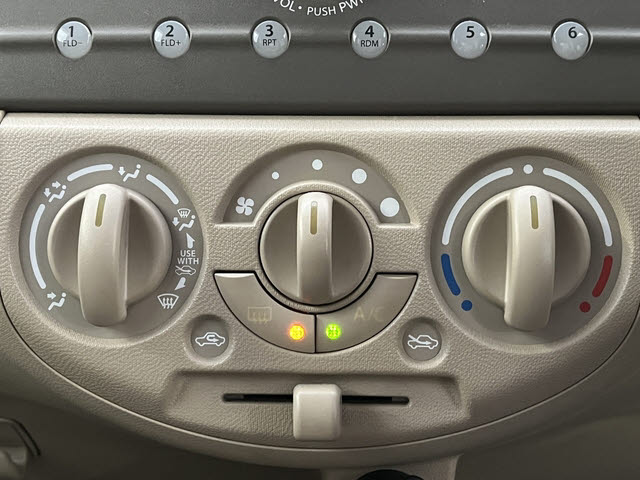アルト