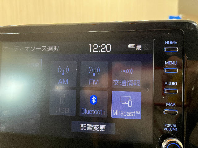 ＧＲヤリス