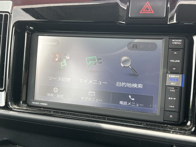 アトレーワゴン