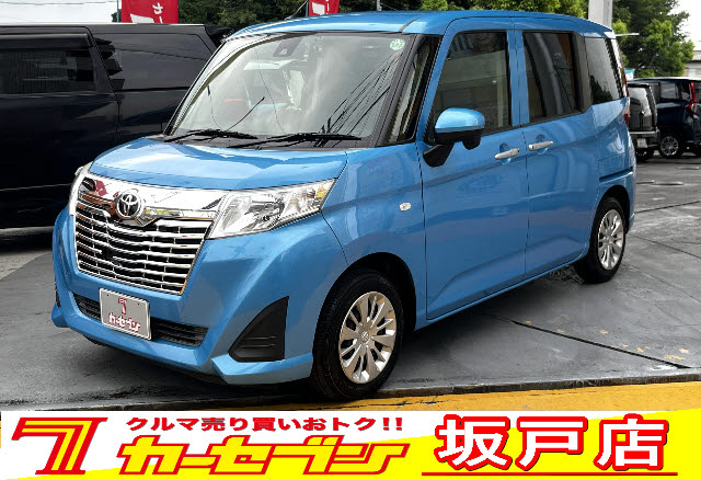 ルーミー