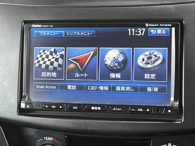 スイフト