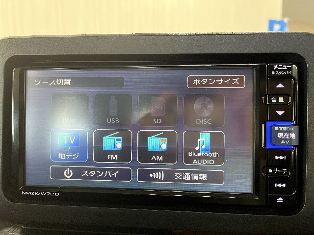 タフト