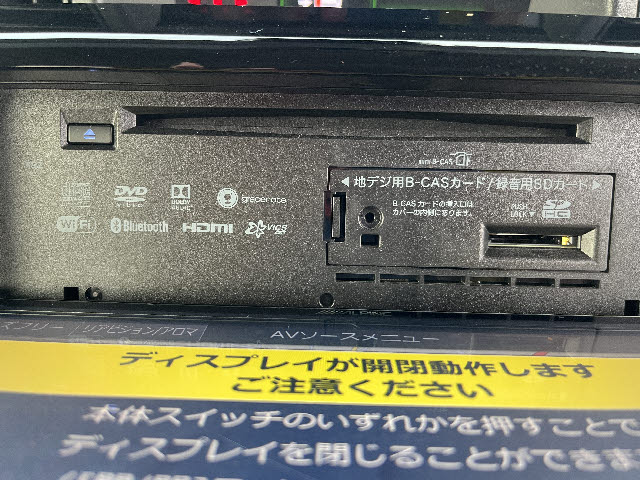 タンク