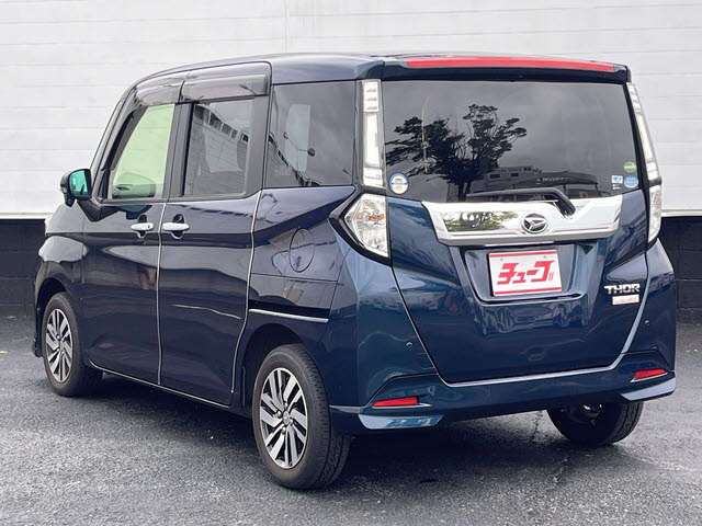 トール