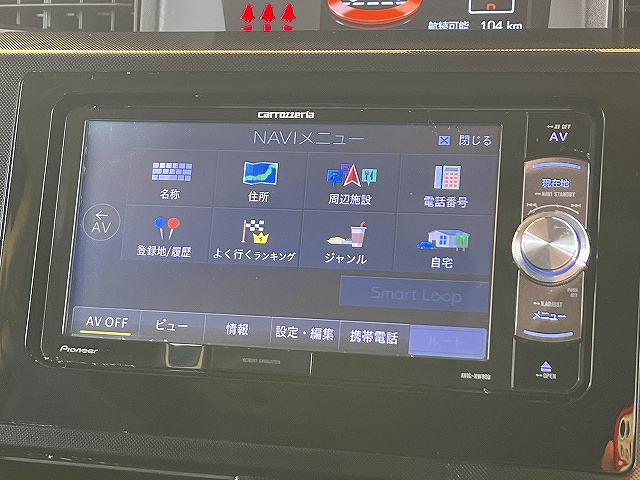ルーミー