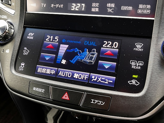 クラウンハイブリッド