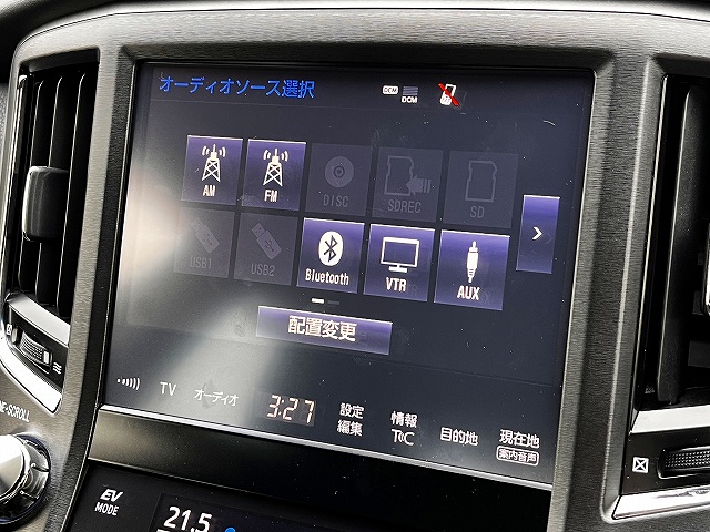 クラウンハイブリッド