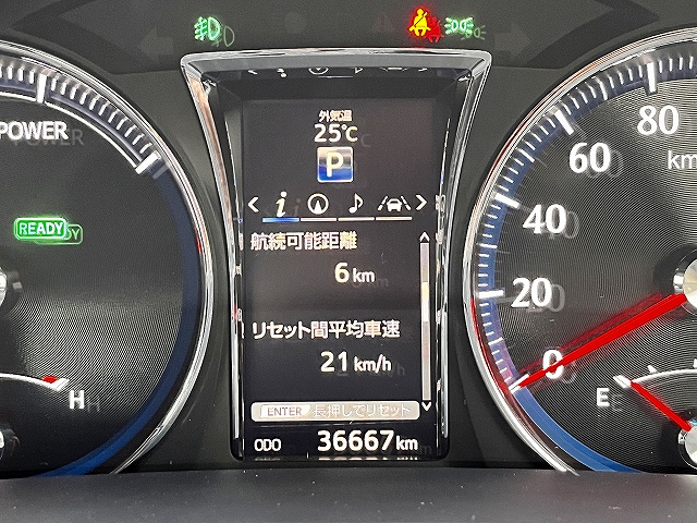 クラウンハイブリッド