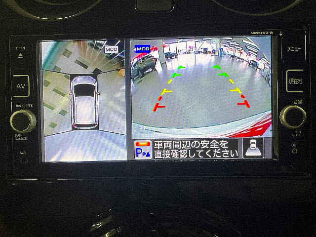 ノート