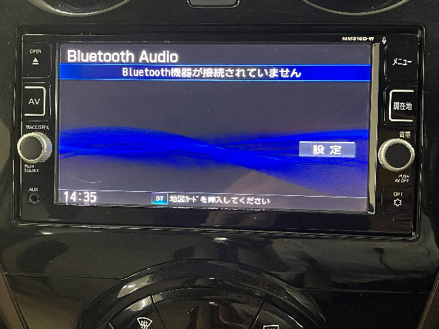 ノート