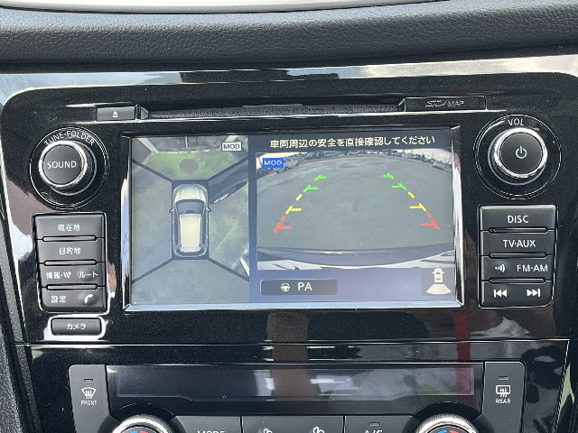 エクストレイル