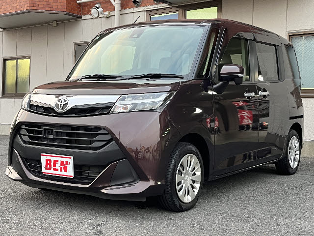 タンク