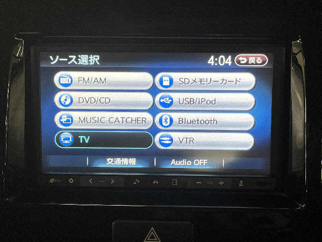 ハスラー