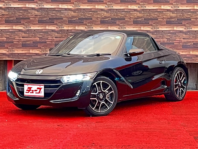 Ｓ６６０