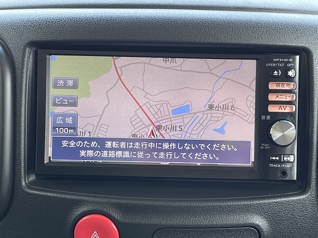 キューブ