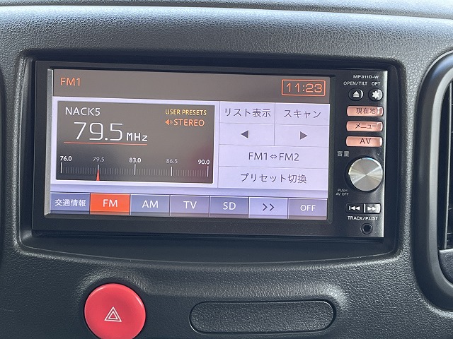 キューブ