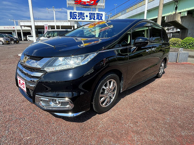 オデッセイ