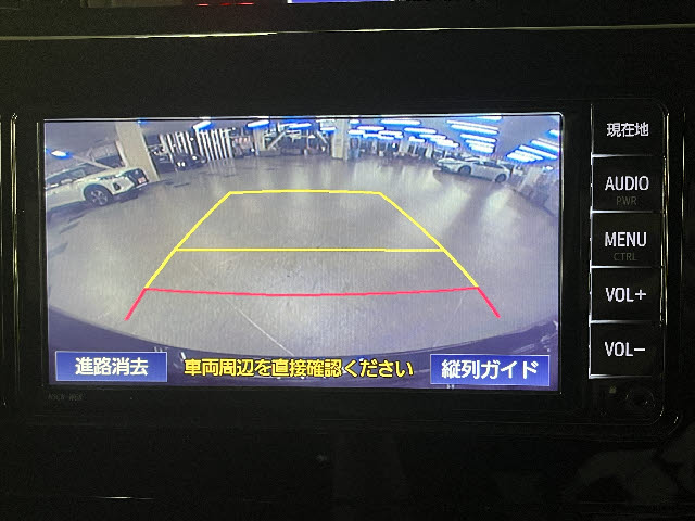 タンク