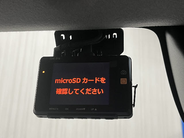 タンク