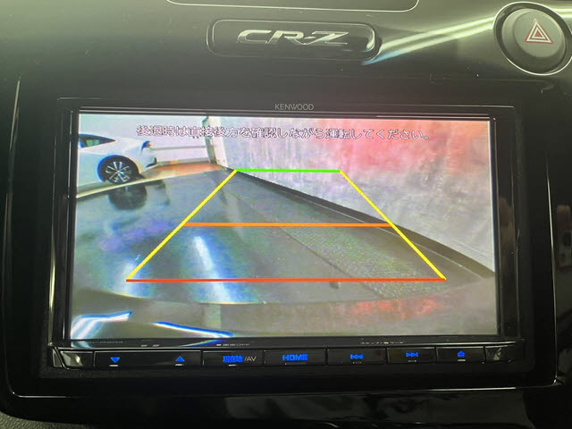 ＣＲ－Ｚ