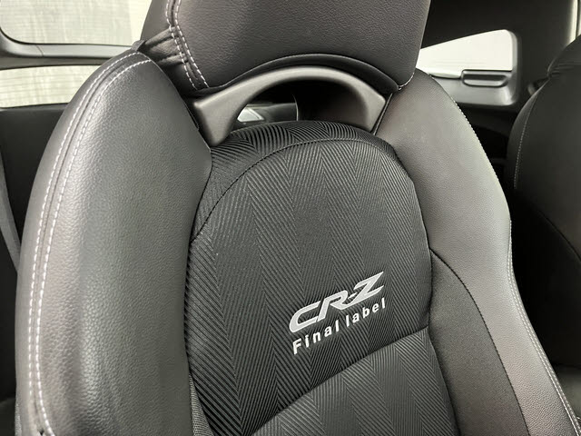 ＣＲ－Ｚ