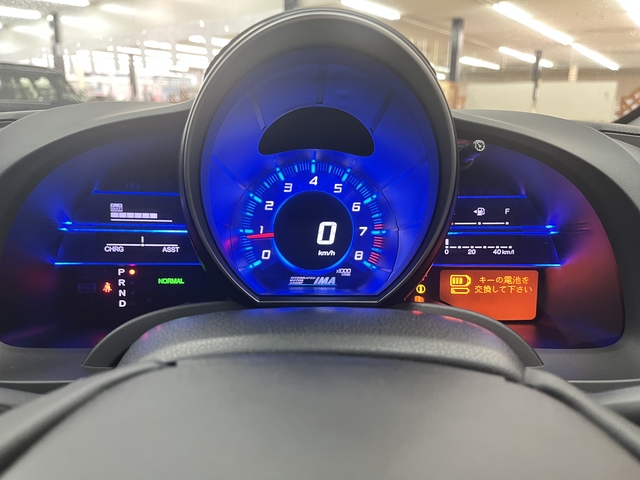 ＣＲ－Ｚ