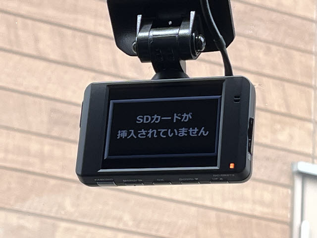 デリカＤ：２
