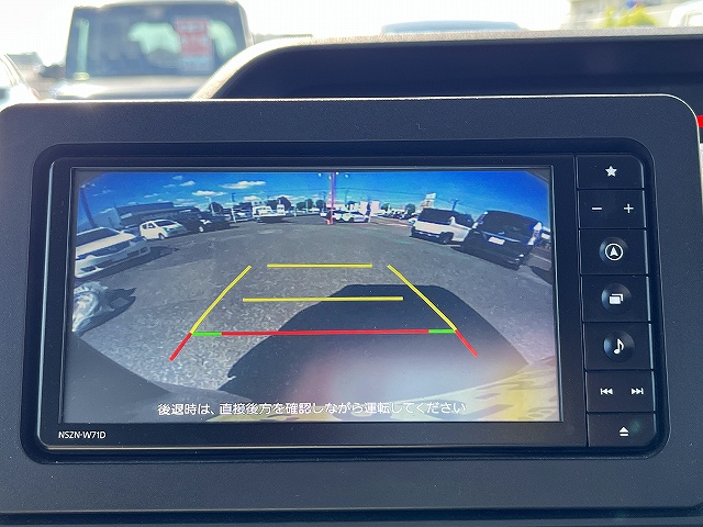 タント