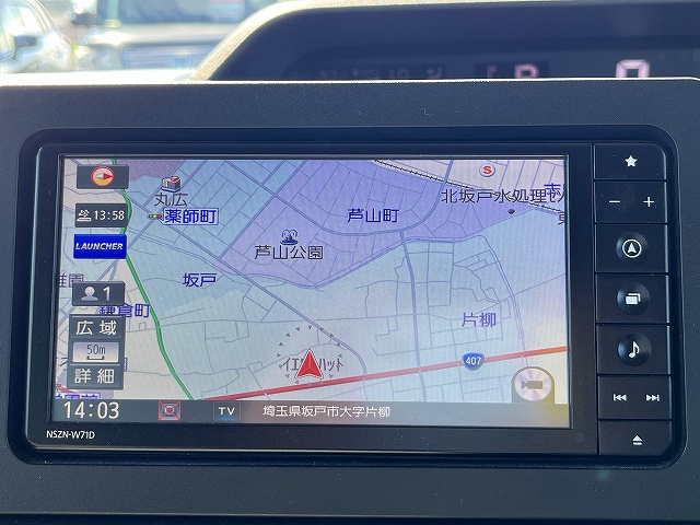 タント