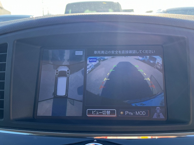 エルグランド