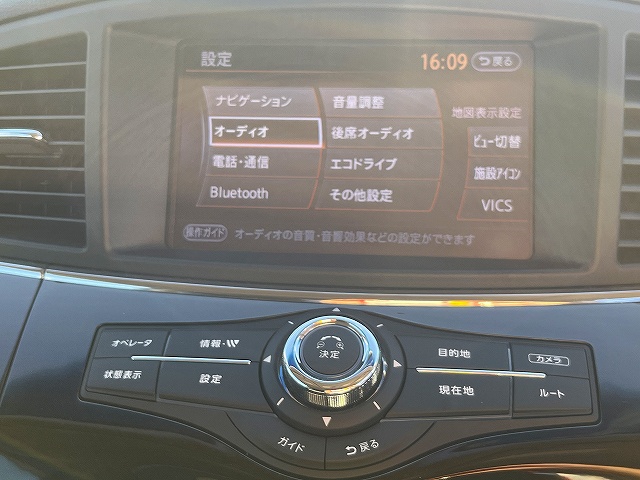 エルグランド