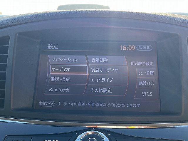 エルグランド