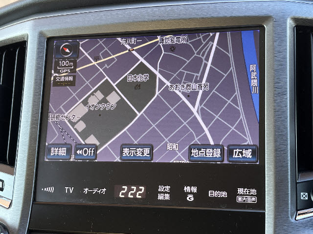 クラウンハイブリッド