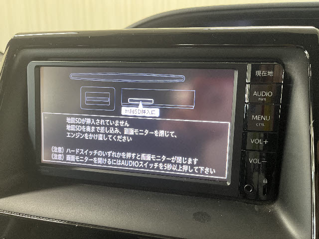 ノア