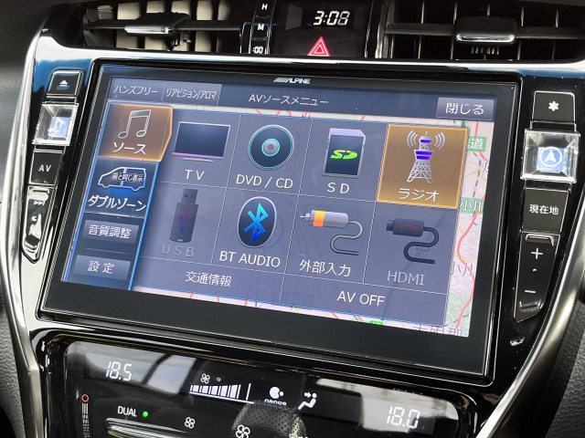 ハリアー