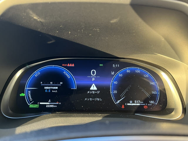 ハリアーハイブリッド