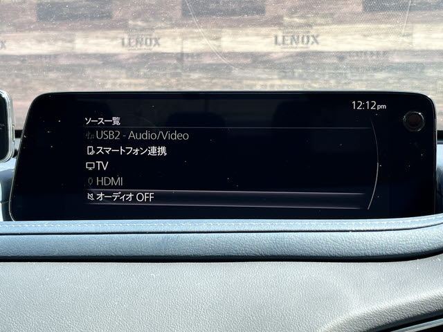 ＣＸ－３０