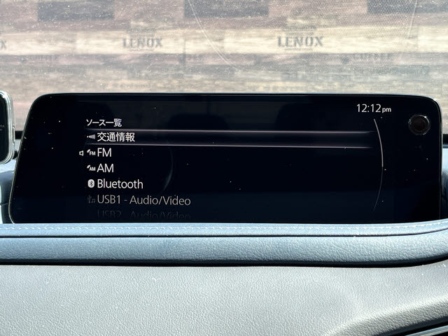 ＣＸ－３０