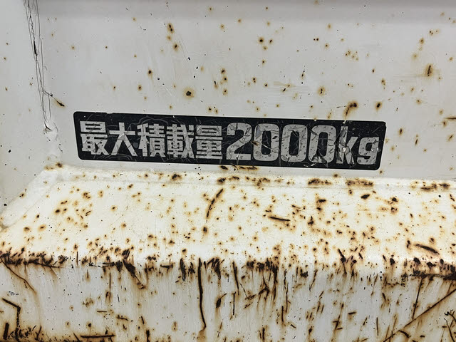 デュトロ