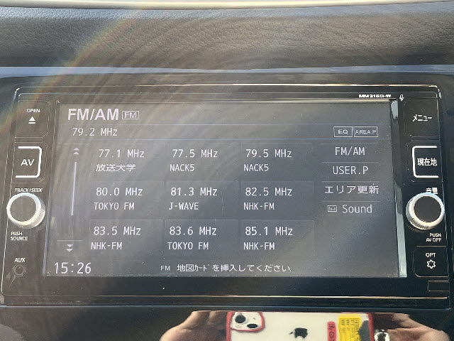 エクストレイル