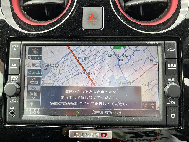 ノート
