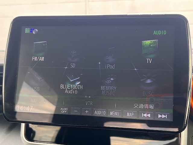 スペーシアギア