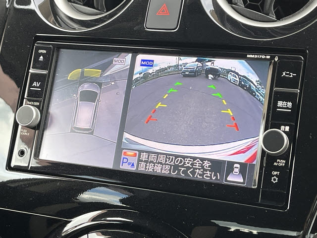 ノート