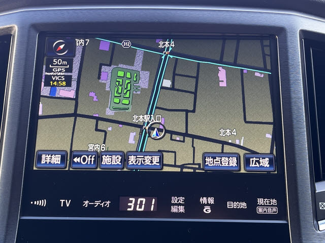 クラウンハイブリッド