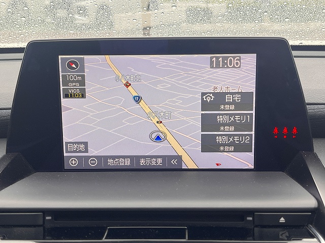 クラウンハイブリッド