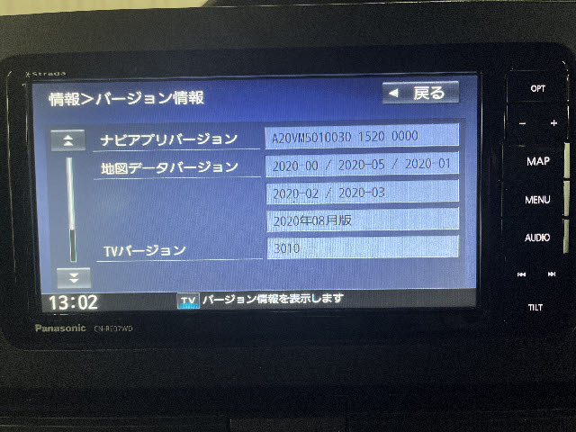 タントカスタム