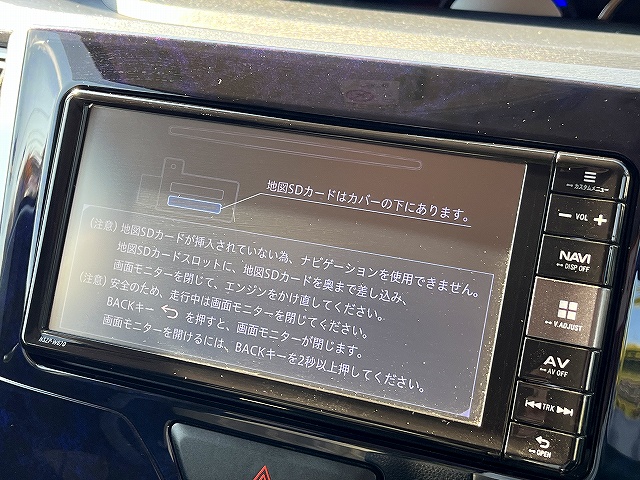 タントカスタム