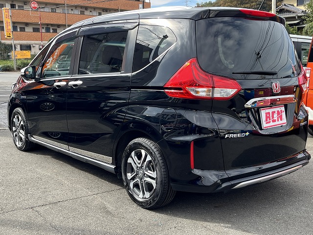 フリードプラス