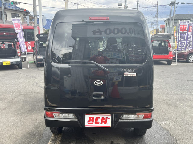 ハイゼットカーゴ